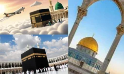 Diyanet Umre Fiyatları 2025 Yılında Ne Kadar Açıklandı?