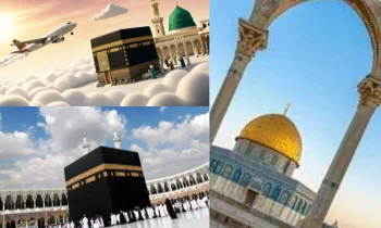 Diyanet Umre Fiyatları 2025 Yılında Ne Kadar Açıklandı?